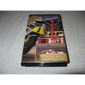 1988 Japanese Bike GP Motorcycle  Powersports Video VHS Tape